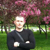 Отзыв от Карим - DTV виза